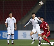 AFC "북한, U23 아시안컵 예선 불참"…파리 올림픽 출전도 무산