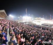 "북한 열병식 훈련장에 차량 집결…9∙9절 열병식 준비 정황"