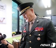 前 해병 수사단장 "군검찰 수사 거부"… 軍 "부적절한 행위"(종합2보)