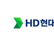 '폐수 무단배출 혐의' HD현대오일뱅크, 檢기소에 "위법 고의성 없어"