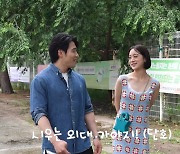 ‘신민철♥’ 우혜림, 벌써 아들 대학 욕심..“子, 한국외대 가야해”(‘우혜림’)