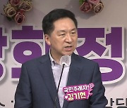 與 "신혼부부 주거 특례대출 대상 확대...각자 청약도"