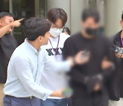 '약물 투약 인도 돌진' 롤스로이스 20대 운전자 구속