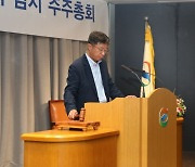 임병용 GS건설 부회장 “인천 검단 사고 깊이 반성”