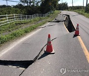 일본 혼슈 북동부 해역서 규모 5.9 지진