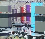 상암에 버스 1400대 몰린다…퇴근길 ‘K팝 콘서트’ 감안해야