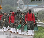 [사설] 채 상병 사망 수사 축소 “외압”, 국방부는 무엇을 감추고 싶은가