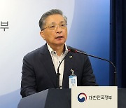 LH "철근 누락 아파트 15→20개 단지"…5곳 추가