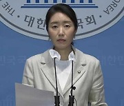 민주당 “잼버리 파행 국정조사 검토…정부 부처·지자체 모두 포함”