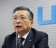 LH 사장 “상임이사 전체 사직서 제출…내 거취도 정부에 맡기겠다”