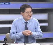 美 7월 CPI 발표 이후 엔저와 美 국채가 하락 韓 금융사 기만행위…엔화로 美 국채 사주기 [한상춘의 지금세계는]