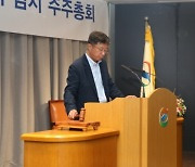 임병용 GS건설 부회장 "인천 검단 아파트 사고로 심려 끼쳐 반성"