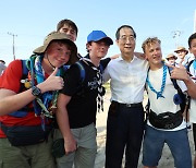 한덕수 “잼버리 내내 기후 변화로 대원들 어려움 안타까워”