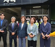 정의당, ‘끼임사고’ 샤니공장 방문 거부당해…“현장 공개해야”