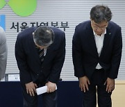 “설계 담당이 도면 볼 줄도 몰라”…덩치만 키운 LH 자체가 ‘부실’