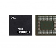 SK hynix starts mass-production of largest low-power DRAM for mobiles