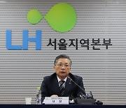 LH CEO offers to resign as more faulty apartments found