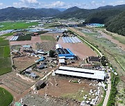 Typhoon Khanun leaves trail of destruction but no casualties in S. Korea