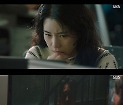 임지연 또 다른 얼굴로 등장…‘국민사형투표’ 첫방 터졌다 [MK★TV이슈]