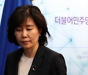 '대의원제 혁신안' 늪에 빠진 민주당…계파갈등 민낯 드러나