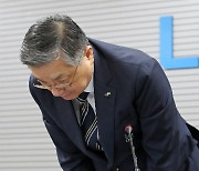 철근 부실 숨긴 LH 이한준 사장 "임원 전체 사직서 받아"