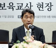 발언하는 이주호 부총리