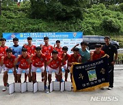 제주국제대·한국체대, 대통령기 전국하키대회 우승