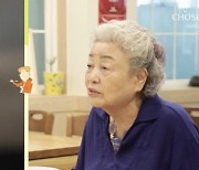 강부자 "父 기름 사업 대박…금수저로 자랐다"