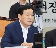 여야·교육부·교육감, 교권 보호 입법 협의체 구성