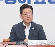 이재명 "윤석열 정부, 해병대원 순직 사건 진상은폐 열중해"