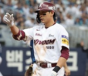 MLB닷컴 "이정후, 발목 수술에도 포스팅 계획 변함없어"