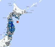 일본 홋카이도서 규모 5.9 지진…규모 3.9 여진도