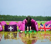 佛 르몽드 “공금 횡령 의혹으로 더럽혀진 잼버리... ‘정치적 폭풍’으로 변할 수도”