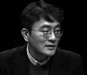 [지방시대] ‘전지보국’을 위한 국가의 역할/김상현 전국부 기자