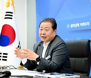 [기고] 왜 성매매집결지를 폐쇄하려 하는가 / 김경일 파주시장