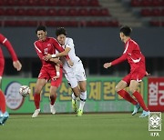 북한, U-23 아시안컵 예선 불참 통보···파리올림픽 못 나간다