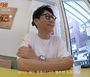 지석진, 소속사 분쟁 후 첫 심경 고백 "독립해서 100% 내 지분"