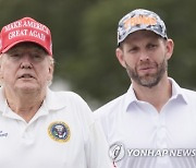 USA TRUMP GOLF