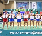 제9회 춘천소양강배전국장사씨름대회