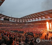 잼버리에 바치는 콘서트