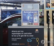 SPAIN FUEL PRICE