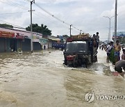 Myanmar Flood