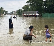 Myanmar Flood