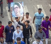 BANGLADESH PROTEST