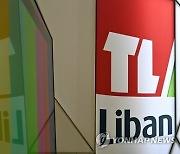 LEBANON TELE LIBAN