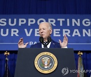 '시진핑 독재자' 발언 바이든, 또 中에 "악당…경제는 시한폭탄"