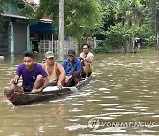 MYANMAR FLOODS