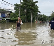 MYANMAR FLOODS