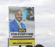 ZIMBABWE POLITICS -ELECTION CAMPAIGN