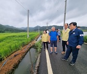 옹진군, 재난안전대책본부 비상 2단계 해제…정상근무 시작